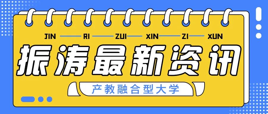 行业薪酬排名公布：互联网行业大有前途(新加坡互联网公司薪水排行)