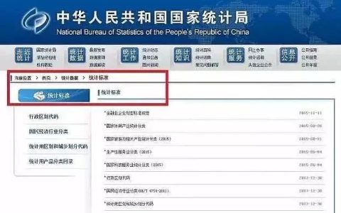 新公司经营范围该如何确定?如何填写？(新加坡公司经营范围如何定)