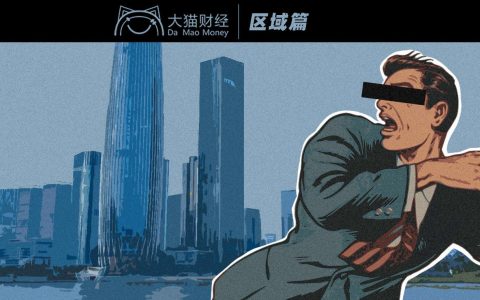 年入996亿的日企也撤离了，深圳要学的，是香港还是新加坡？(新加坡南山公司最新消息)