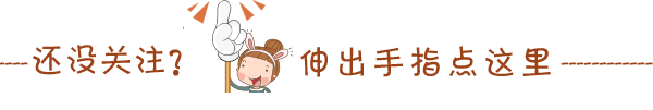 全球海运上市公司总资产报酬率排行榜┆中国船东(新加坡海运公司排名榜)