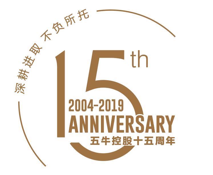 上海为促进跨国公司地区总部发展放“大招”了(新加坡跨国公司招聘条件)
