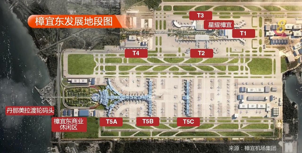 新加坡樟宜机场即将扩建，计划直通渡轮码头(新加坡航空深圳分公司地址)