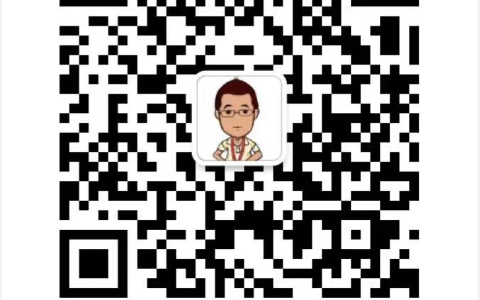 新加坡公司如何变更名称？新加坡公司变更名称流程！(新加坡公司董事变更的流程)