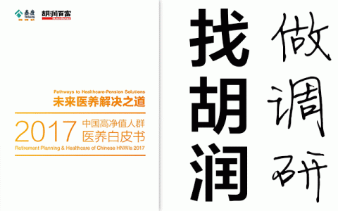 这家航空公司只有头等舱(新加坡头等舱航空公司)