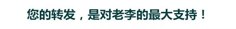 小规模纳税人新版增值税纳税申报表的填写(新加坡公司税务申报表填写)