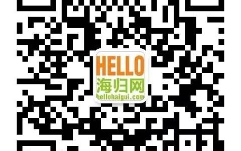 出国留学会对人的一生有多大的影响？(新加坡公司可以出国吗知乎)
