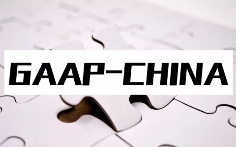 揭秘 | 如何在新加坡注册一家区块链公司？(新加坡区块链集团有限公司)