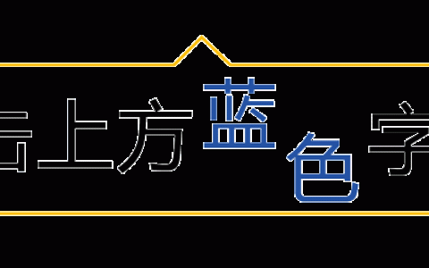【SZBA-微资讯】新加坡为何发狠修建“自行车高速公路”？(新加坡高速公路是什么公司)