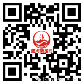 【船海装备网】宝塔集团与新加坡化学油船管理公司签署战略合作书(在新加坡的海洋公司叫什么)