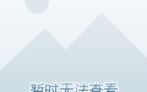 内地人去香港买保险 香港专业人士却选择了新加坡 |价格对比一览表(新加坡人做保险公司)