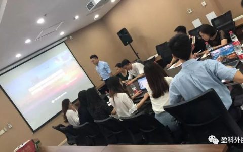 盈科外服 |【新加坡+区块链】男神雷晓杰Jay教你新加坡投资架构、常见运作、风险(新加坡基金投资区块链公司)