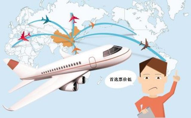 三大联盟门槛高，低成本航空组团来袭(新加坡航空公司的成本控制)