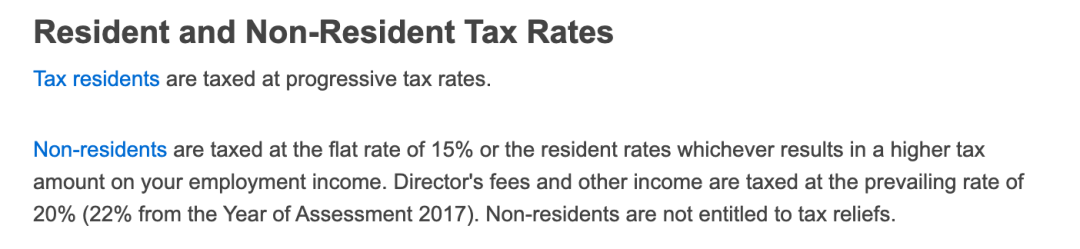 新加坡注册后税务条款解读，税率之低惊到你(新加坡公司报税多少钱啊)