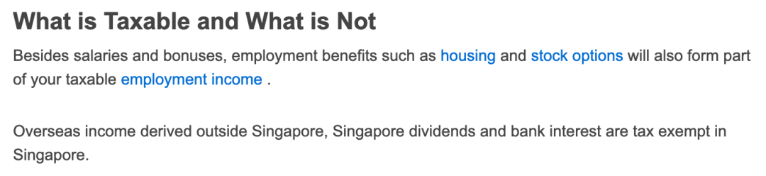 新加坡注册后税务条款解读，税率之低惊到你(新加坡公司报税多少钱啊)