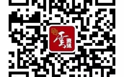 大庆石化成品油首次海上出口新加坡(新加坡海上石油公司)