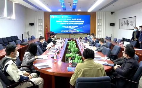 会议综述｜“中国地方金融发展论坛”共商金融服务中国式现代化建设之路(新加坡中国金融公司地址)