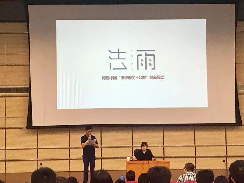 小伙伴青睐的20个创业项目竟然是这样！(新加坡新锐链游公司简介)