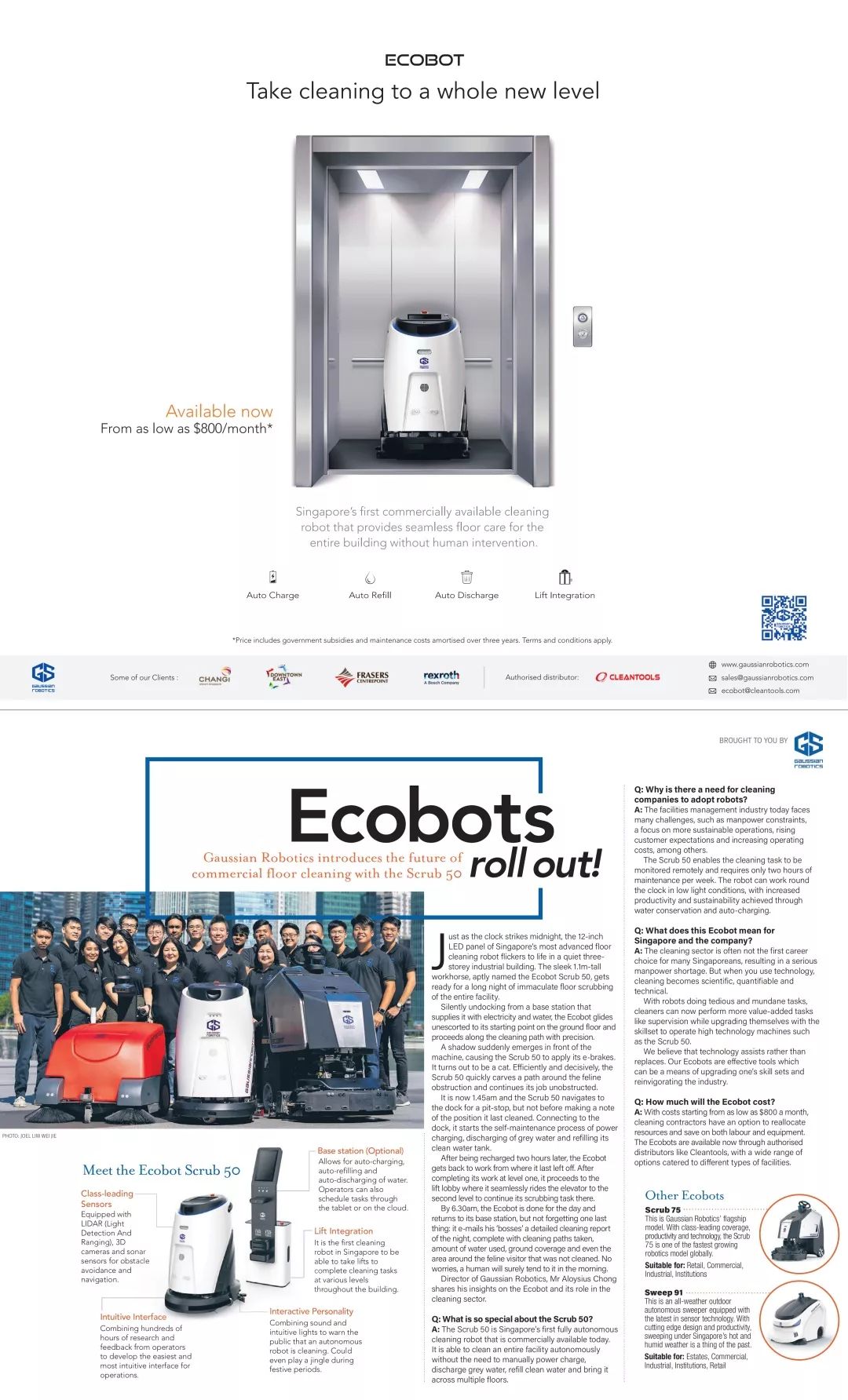 生态伙伴动态 | 高仙开启机器人租赁新模式，新加坡成为首个海外试点国家(泰国新加坡印度机器人公司)