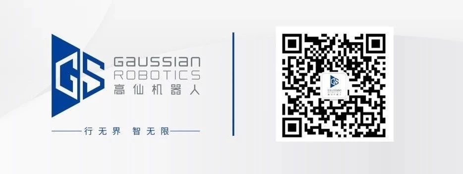 生态伙伴动态 | 高仙开启机器人租赁新模式，新加坡成为首个海外试点国家(泰国新加坡印度机器人公司)