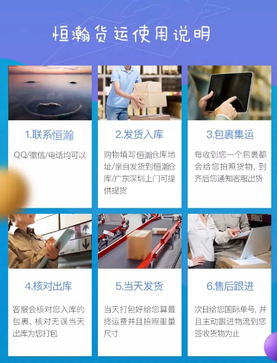 想家了？把家乡味“淘”进新加坡！海运运费低至6元人民每公斤~(新加坡海运哪家公司好进)