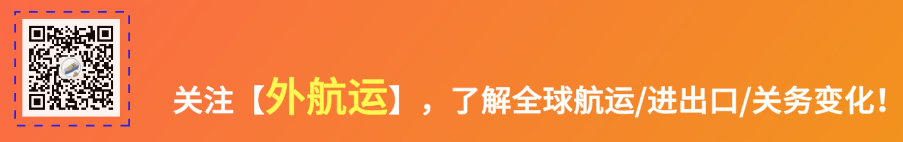 最新！全球前20船公司运力排名出炉！MSC又买新船，离"全球老大"更近了！(新加坡海运公司排名前十)