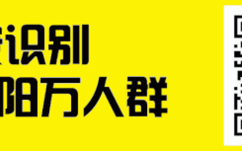 濮阳余鑫人力劳务中介，卷款150元跑路，为了点钱脸都不要了？(濮阳新加坡劳务中介公司)