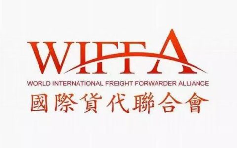 想在美国、加拿大、新加坡有更靠谱的货代吗？来找我们吧(新加坡货运服务公司有哪些)