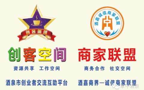 ♨好消息！酒泉也将有通用航空产业基地啦！快看在哪？(新加坡航空公司的基地在哪)