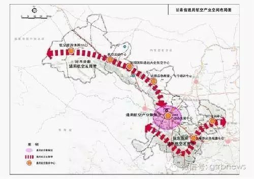 ♨好消息！酒泉也将有通用航空产业基地啦！快看在哪？(新加坡航空公司的基地在哪)