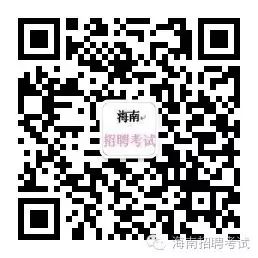 月薪5000-8000元+包住，海南天然橡胶产业集团股份有限公司2018校园招聘(新加坡天然橡胶公司地址)