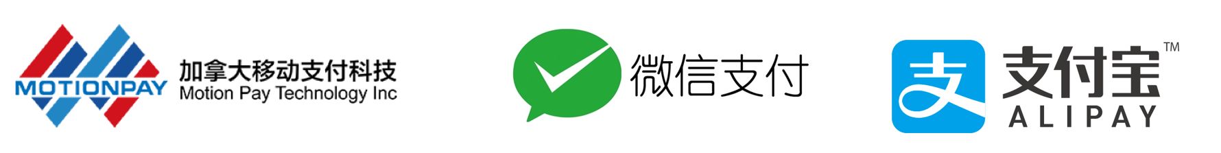 [棒呆]那么多地方都可以用支付宝和微信支付，生活在大温的你真是越来越有福气啦！(新加坡微信支付公司地址)