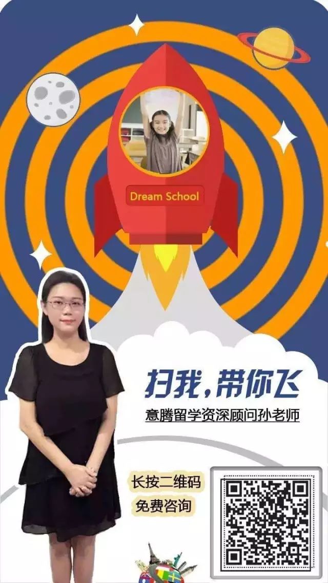 如何从零开始，成为一个100%完美的新加坡创业/移民申请人！(新加坡教育创业公司怎么样)