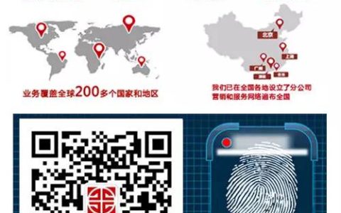 为什么去新加坡开设公司？——创新创业税收优惠多(在新加坡开公司税收怎么算)