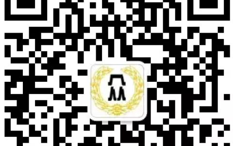 公司注销以后发现有未缴纳的税款还需要补交吗？(新加坡注销公司未缴纳税款)