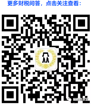 公司注销以后发现有未缴纳的税款还需要补交吗？(新加坡注销公司未缴纳税款)