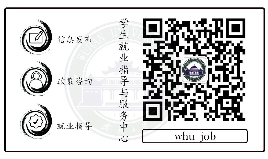 【现代服务】上海仕卿人力资源有限公司招聘启动！(新加坡跨国公司招聘信息)