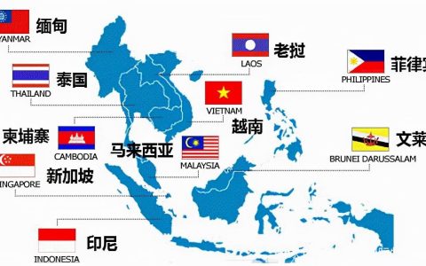 东南亚海运陆空对比，东南亚国际物流哪家好？(新加坡东南亚物流企业公司)