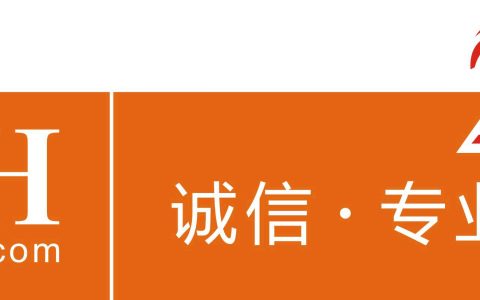 【中豪培训】合伙人郭凌嘉举办《新加坡公司法律实务》讲座(成立新加坡子公司的条件)