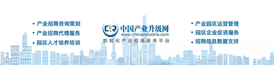 园区运作究竟该向新加坡裕廊工业区学什么？(新加坡裕廊工业园区公司)