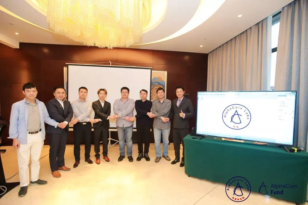 埃樊研究院（AlphaCoin Labs）和海南金融发展促进会达成战略合作(新加坡岛峰区块链咨询公司)