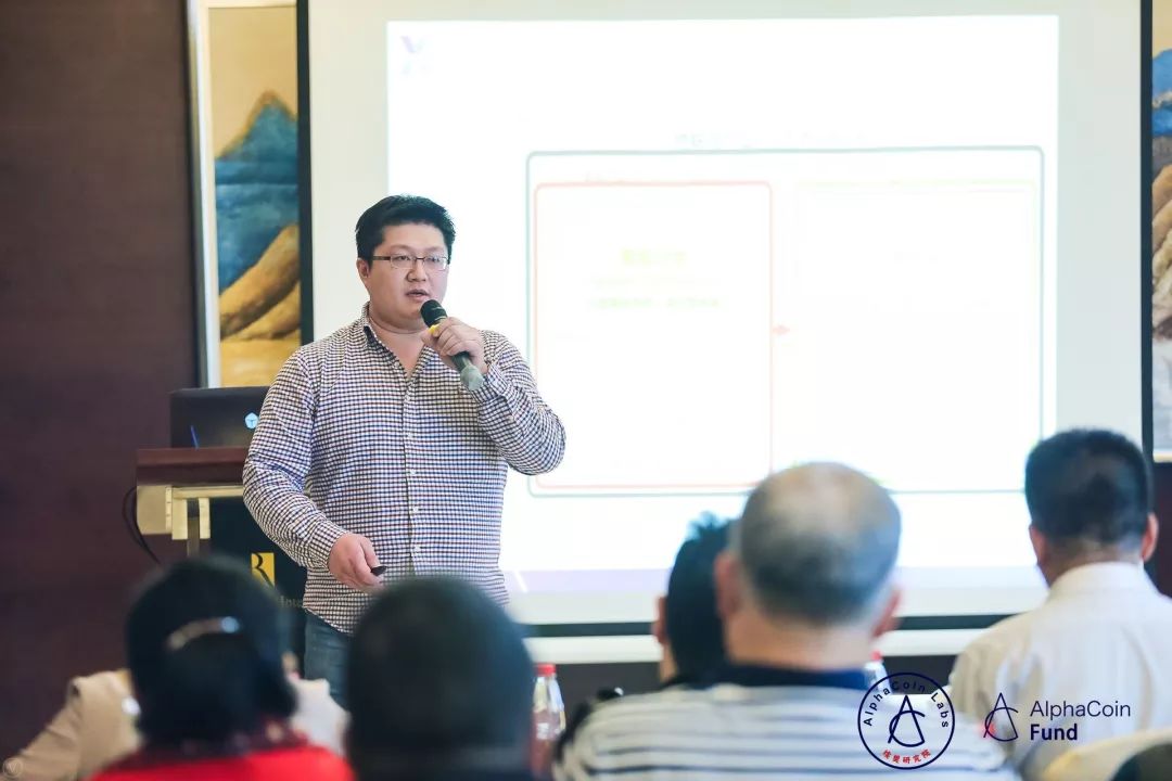 埃樊研究院（AlphaCoin Labs）和海南金融发展促进会达成战略合作(新加坡岛峰区块链咨询公司)