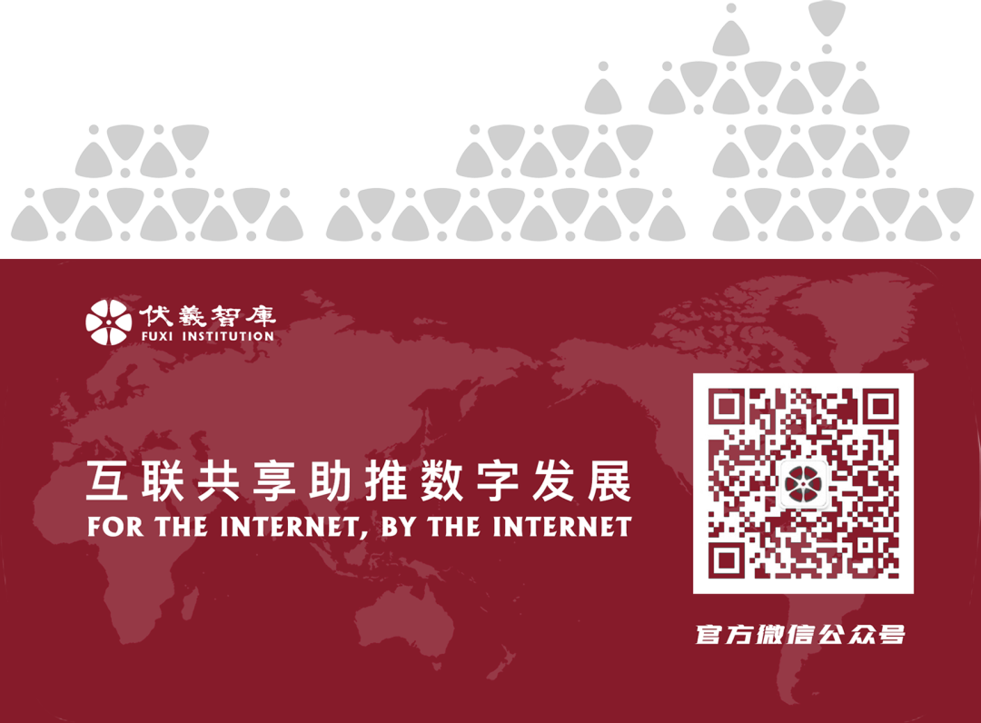 国际化域名发明者、新加坡互联网奠基人庄振宏出任伏羲智库首席战略官(新加坡的互联网公司有哪些)