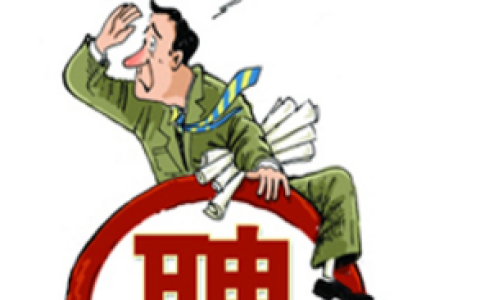 新加坡：2017哪些行业最缺人？附上工资单(新加坡检品公司工资怎么样)