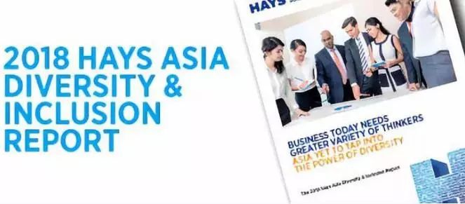 新加坡最佳工作场所：13家公司上榜，全是顶尖企业(新加坡跨国公司办公地区)