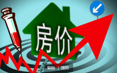 新加坡楼市出新规，究竟是不是降温，详细解读来了(新加坡可以用公司买公寓吗)