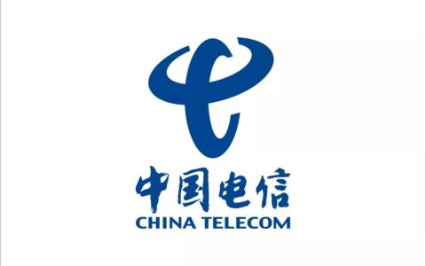 中国电信成立两大投资公司 聚焦最新智能通信领域(新加坡投资中国电信公司)