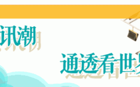 “新加坡—三亚”国际航空货运航线通航(新加坡空运货运公司有哪些)