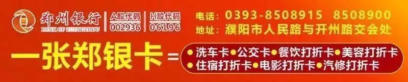 进博会，濮阳这家企业签下55亿元贸易大单！(新加坡化工贸易公司多吗)