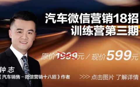 新加坡汽车经销商赴港上市，去年营收净利双双下滑(新加坡有汽车行业公司吗)