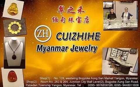 世行：一旦贸易战爆发 德国、中国香港、新加坡最吃亏(新加坡中国国际贸易公司)